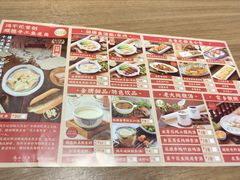-冯不记米坊(凯德广场店)