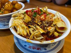 -炉小二铜锅牛蛙•川湘菜(三里屯店)
