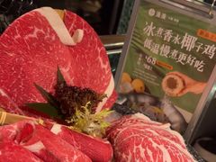 -湊湊火锅·茶憩(杭州湖滨银泰in77店)