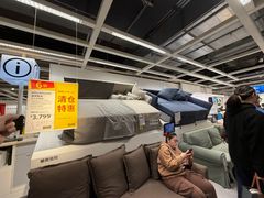-宜家家居(宝山商场店)