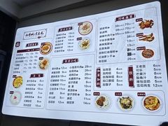 -小谭豆花(西大街店)