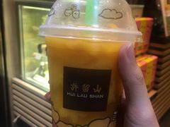 -许留山(佐敦道店)