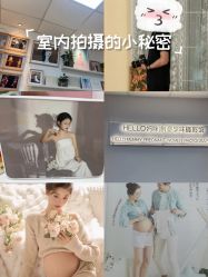 -HELLO 妈咪高端孕妇摄影(徐汇总店)