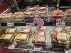 -汪保来(杭州解放路店)