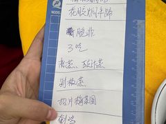 -东森家宴·惠州客家菜