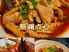 -凯德MALL(西直门店)