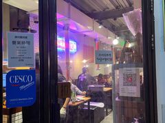 门面-济州爱肉堂(总店)
