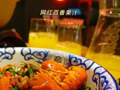 -湘里乡亲甲王二老店