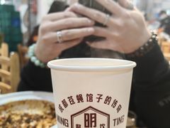 -明婷饭店(外曹家巷店)