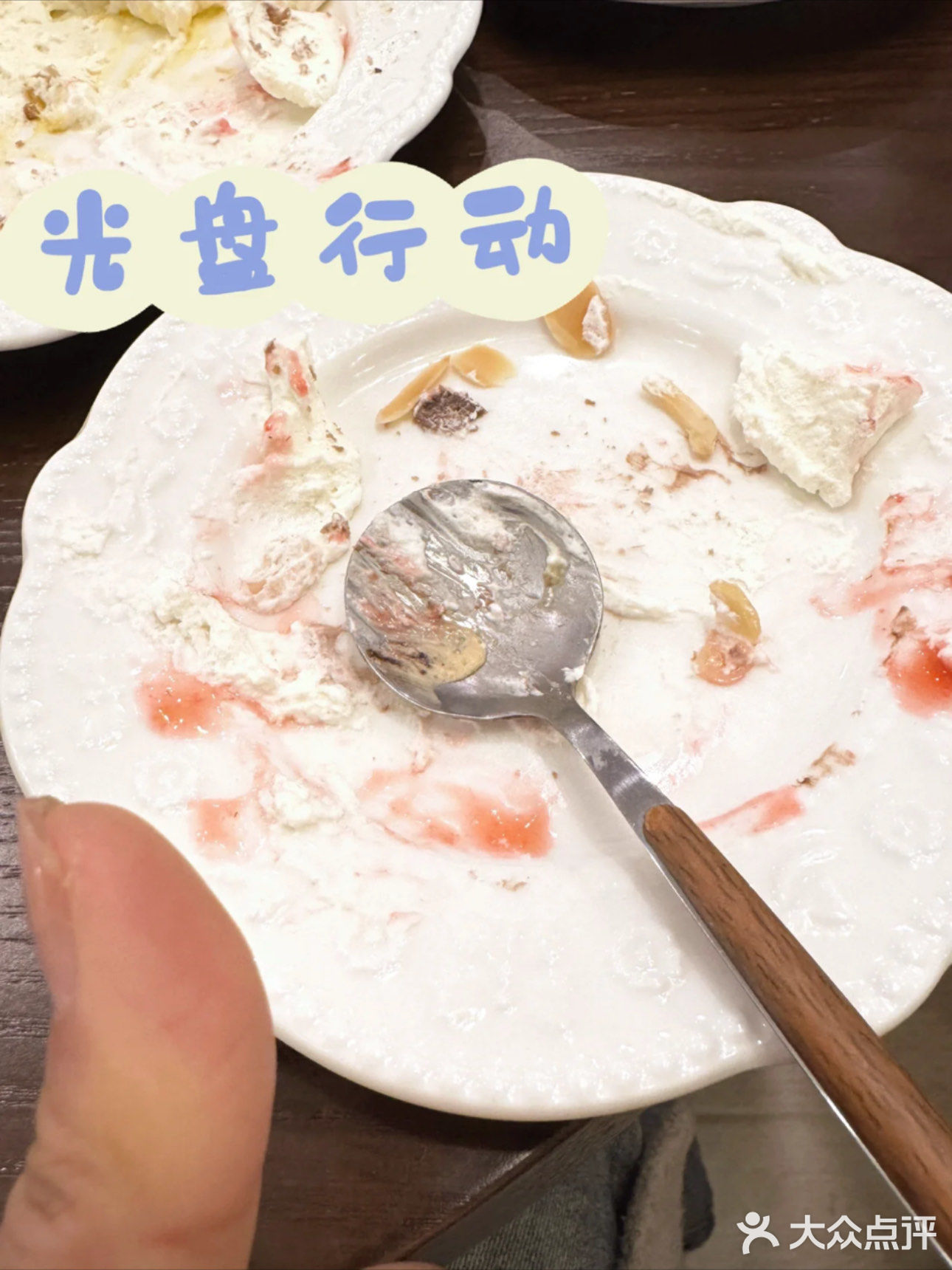 贵阳|盒子家甜品蛋糕🍰超不错哦