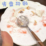 贵阳|盒子家甜品蛋糕🍰超不错哦