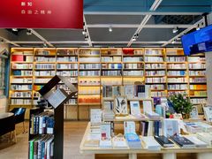 -三联韬奋书店(宽窄巷子店)