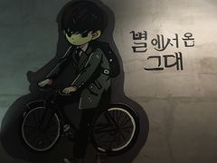 -HONGA HONGA雄家(曹路店)