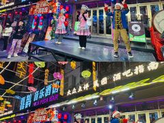 -喜鹊音乐酒馆(西街店)
