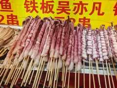 -大学城夜市大排档(凤栖路店)