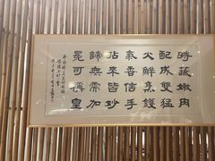-陶缘一号·四季缘·老字号顺德菜·户外婚礼家宴(西滘店)