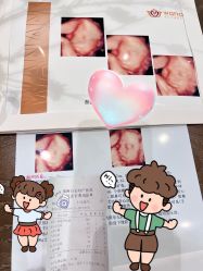 -郑州万安妇产医院