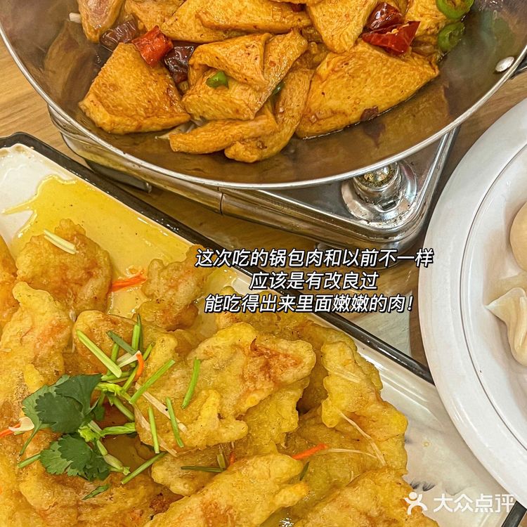 探店｜在金华！！真的好好吃啊！！！