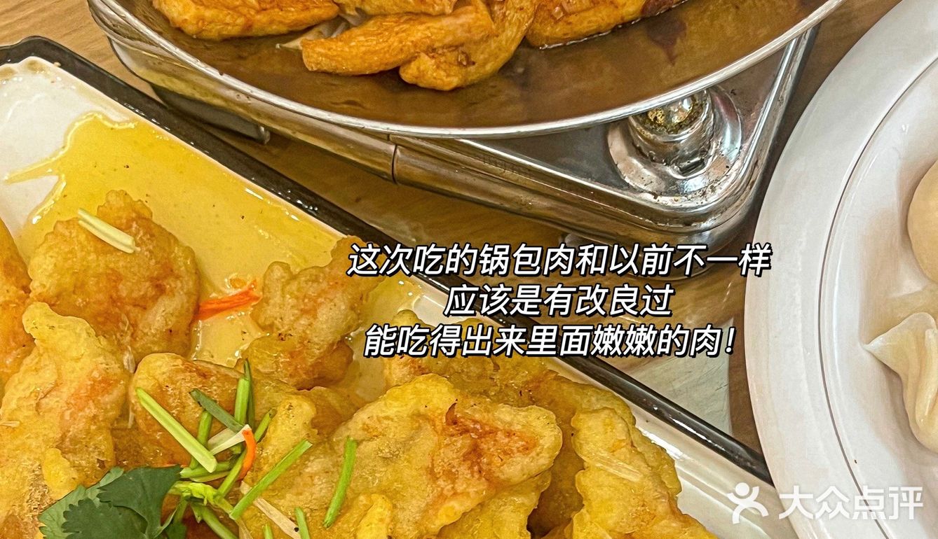 探店｜在金华！！真的好好吃啊！！！