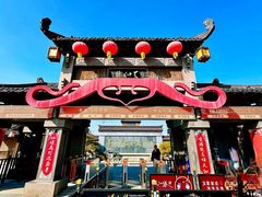 -董永七仙女文化园