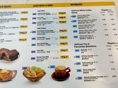 -Old Town White Coffee(gateway@klia2)