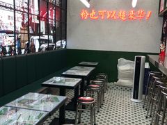 -黑粉你肥牛火锅粉(泛悦汇KA店)