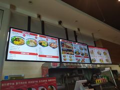 -秦晋味道脆皮肉夹馍(金茂湾店)