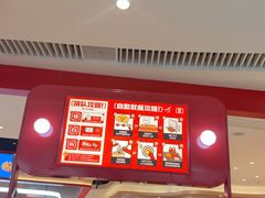 -龍歌自助小火锅(黄岛吾悦店)