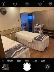 点击看大图 -KONSISTANT科思坦汀问题肌·科技美肤