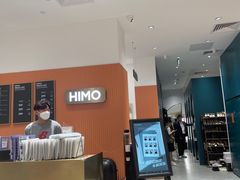 -海马体照相馆(万菱汇店)