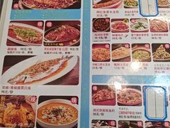 -勇利赵家烤肉坊(含光路店)