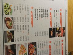 菜单-守柴炉烤鸭(科华中路王府井店)