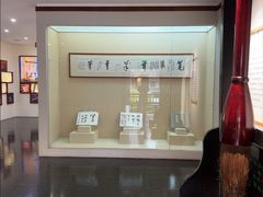 -中国湖笔博物馆(莲花庄路)