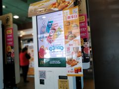 -麦当劳(双榆树店)