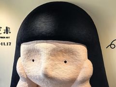 -辰熙ACX星海艺术中心