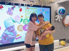 -田螺阿姨自营月嫂·育儿嫂(高新店)