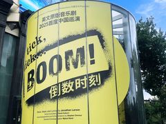 -飞洲国际广场