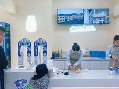 -心乐生活新鲜屋(星海广场店)