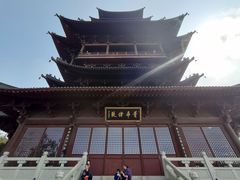 -杭州半山国家森林公园