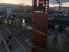 -新奥购物中心