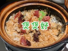 -煲煲好(朝阳门店)