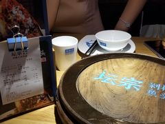 坛宗剁椒鱼头-坛宗剁椒鱼头(河西王府井店)