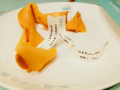 -一盒小幸运