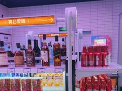 -音乐派KTV(成都印象城店)