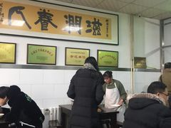 -老磁器口豆汁店(天坛店)