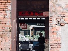 -剥皮寮历史街区