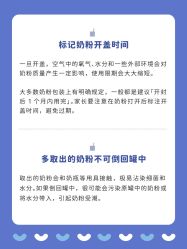 点击看大图 -杭州贝瑞斯美华国际月子中心