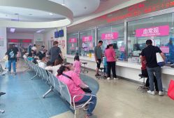 -上海市儿童医院(泸定路院区)