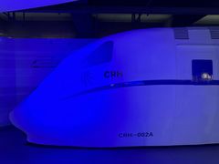 -苏州青少年科技馆