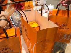 -檬舒舒MonChouChou(环球金融中心店)